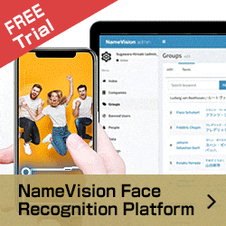 NameVision Face Recognition Platform